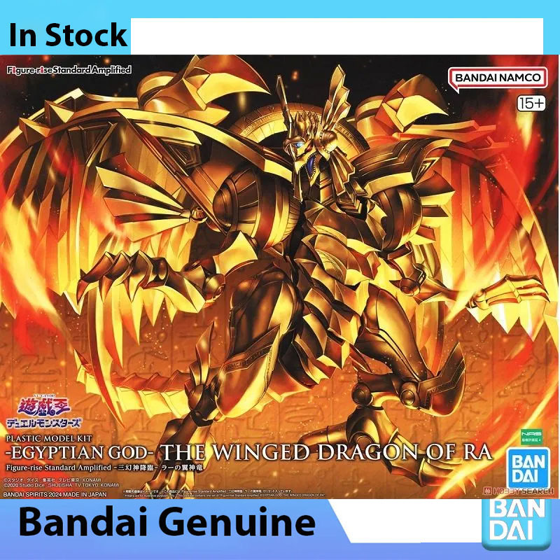 バンダイ 100%正規品 遊戯王! モデルキット FRS エ - Model Kit Yugioh Ra のレビューと価格