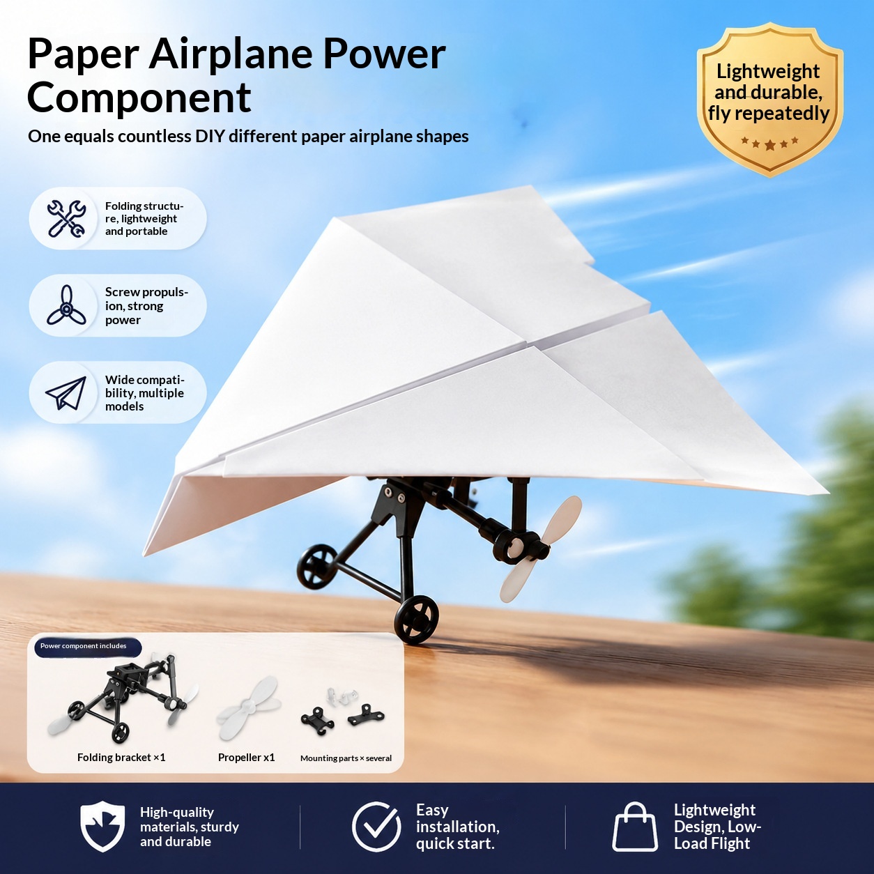 DIY 紙飛行機パワーキット折りたたみ式軽量プロペラ駆動さま - Model Kit Expert のレビューと価格