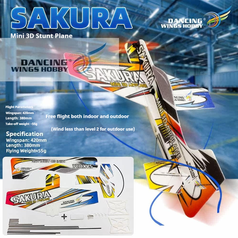 SAKURA EPPマイクロ3D RC飛行機キット（未組立） - Model Kit Expert のレビューと価格