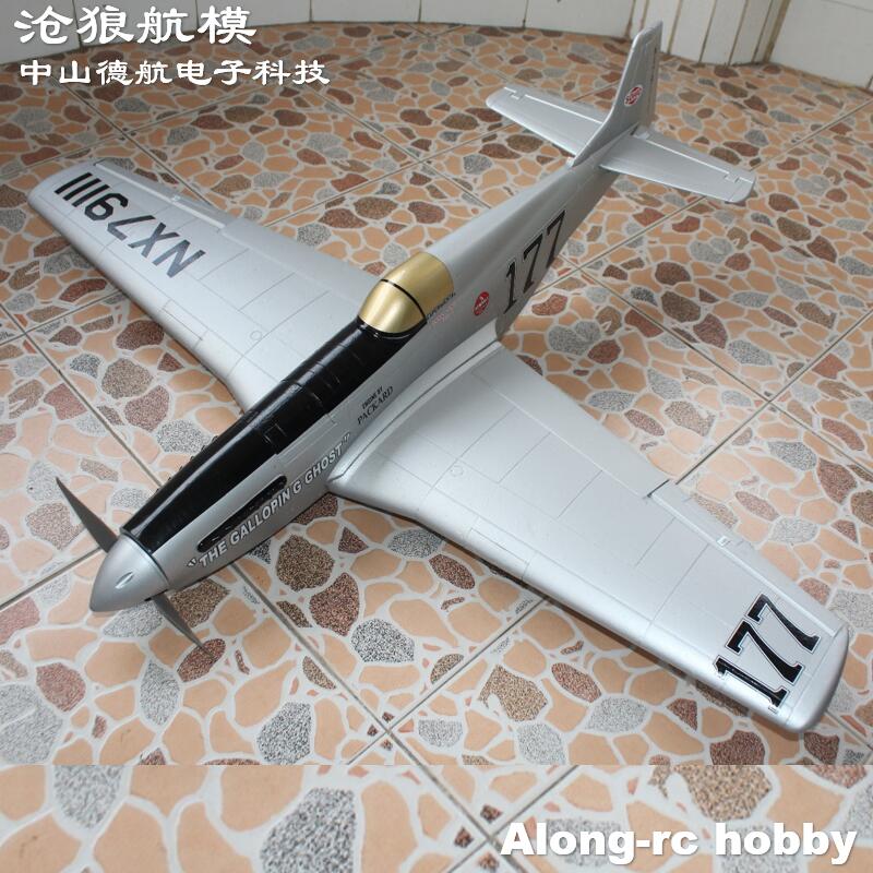 EPO製第二次世界大戦RC飛行機模型ホビー玩具 1016mm - Model Kit Expert のレビューと価格