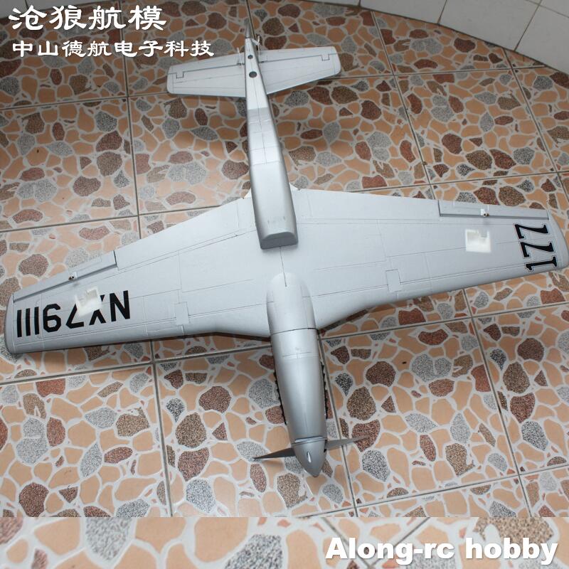 EPO製第二次世界大戦RC飛行機模型ホビー玩具 1016mm - Model Kit Expert のレビューと価格