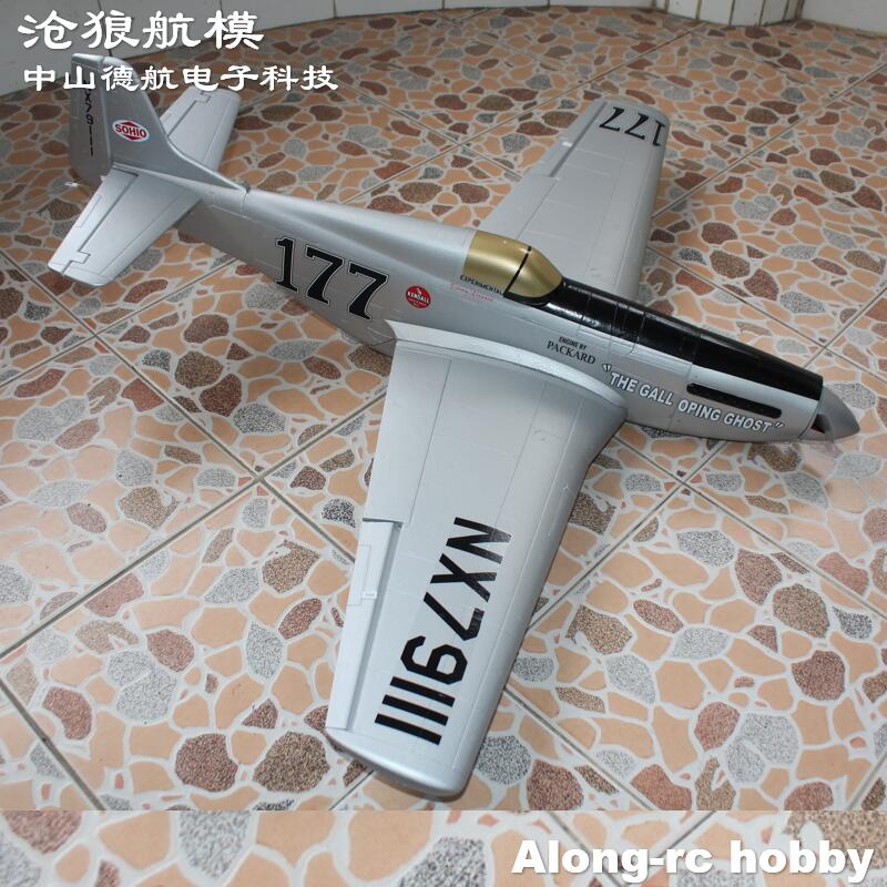 EPO製第二次世界大戦RC飛行機模型ホビー玩具 1016mm - Model Kit Expert のレビューと価格
