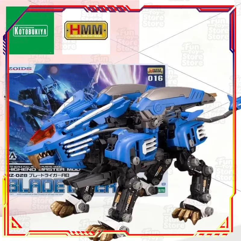 コトブキヤ HMM ゾイド RZ-028 ブレードライガー  - Model Kit Zoids Blade Liger のレビューと価格