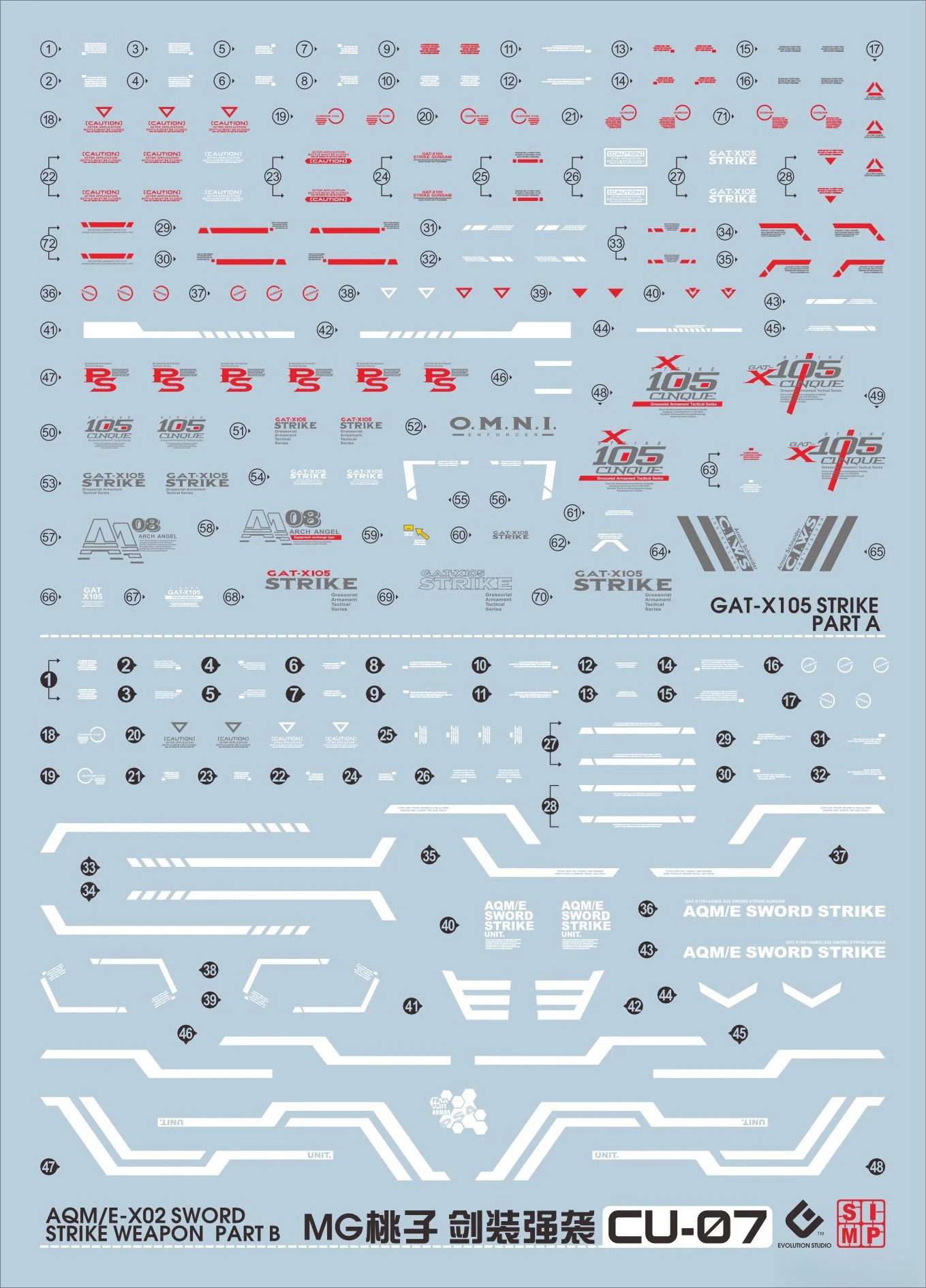 EVO CU-07 蛍光水デカール MG 1/100 GAT - Model Kit Water Decal のレビューと価格