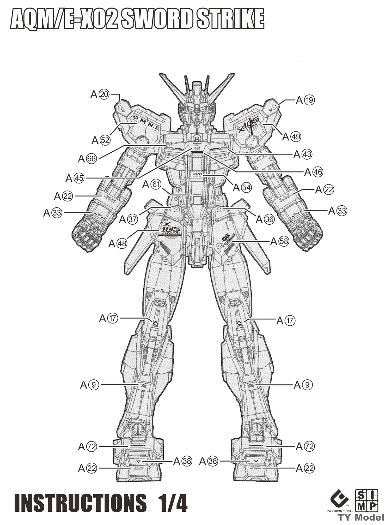 EVO CU-07 蛍光水デカール MG 1/100 GAT - Model Kit Water Decal のレビューと価格