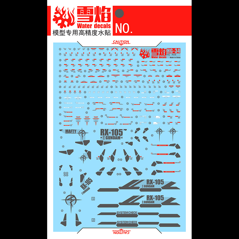 水スライドモデルデカールツール、蛍光ステッカー、おもちゃアク - Model Kit Decals のレビューと価格
