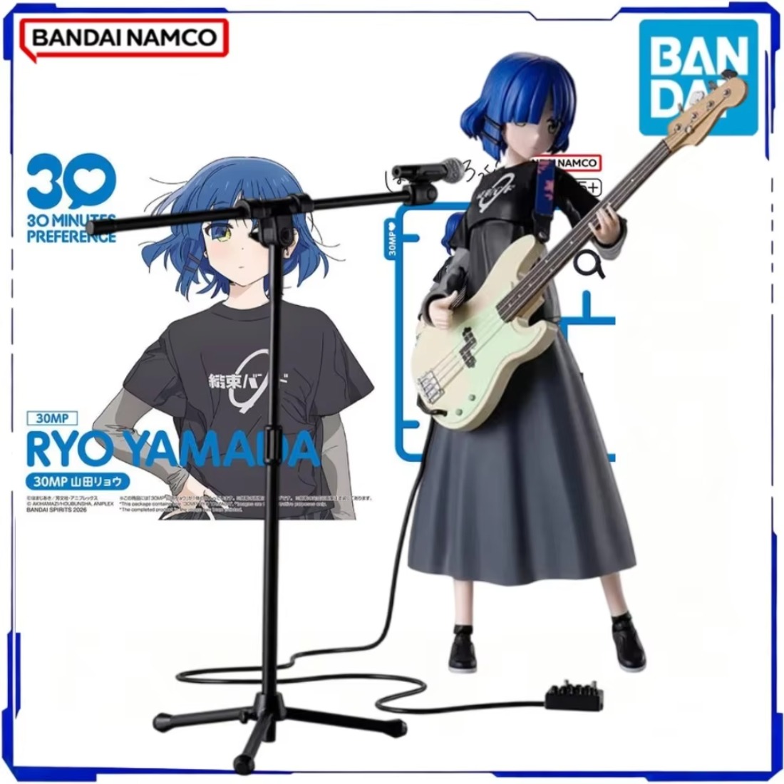 バンダイ公式正規品在庫あり 30MP ぼっちザロックモデルキ - Model Kit Ryo Yamada のレビューと価格