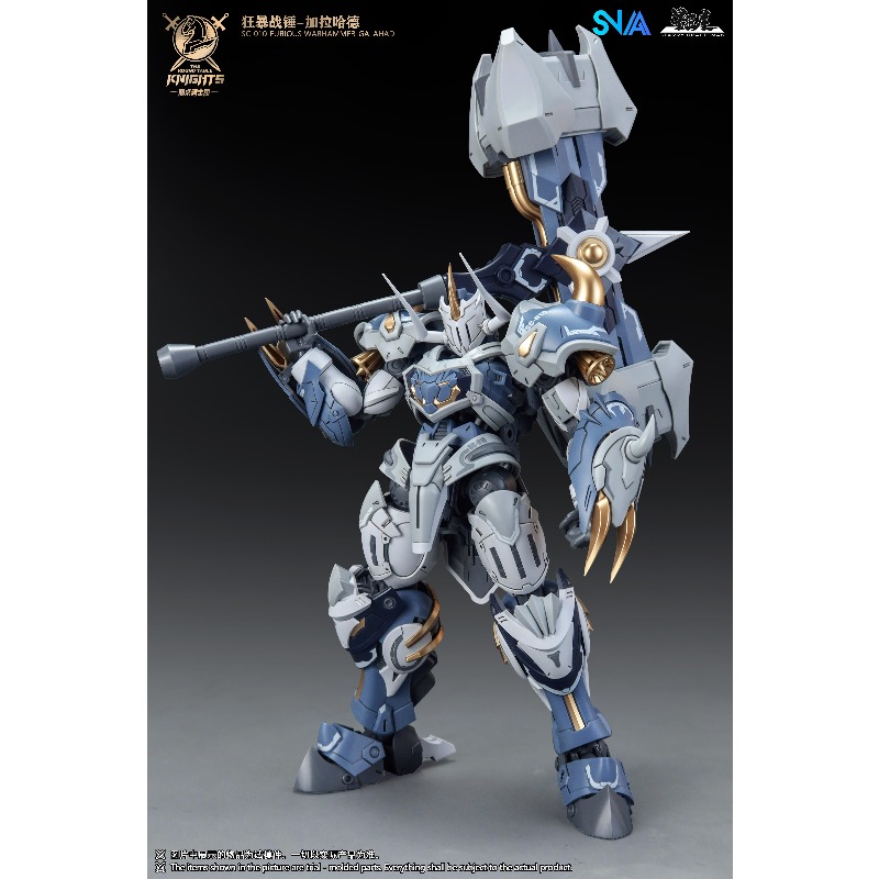 SNAA モデルハート 1/144 ラウンドテーブルナイツ  - Model Kit Tristan のレビューと価格