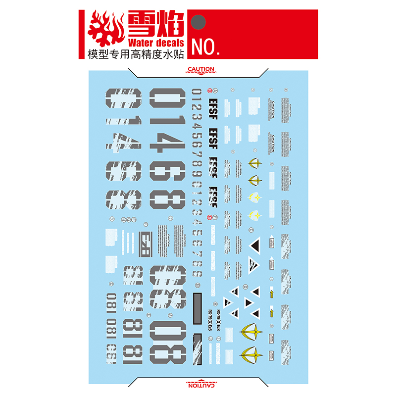スライディングステッカー,1/100 mg RX-79 [g - Model Kit Decals のレビューと価格