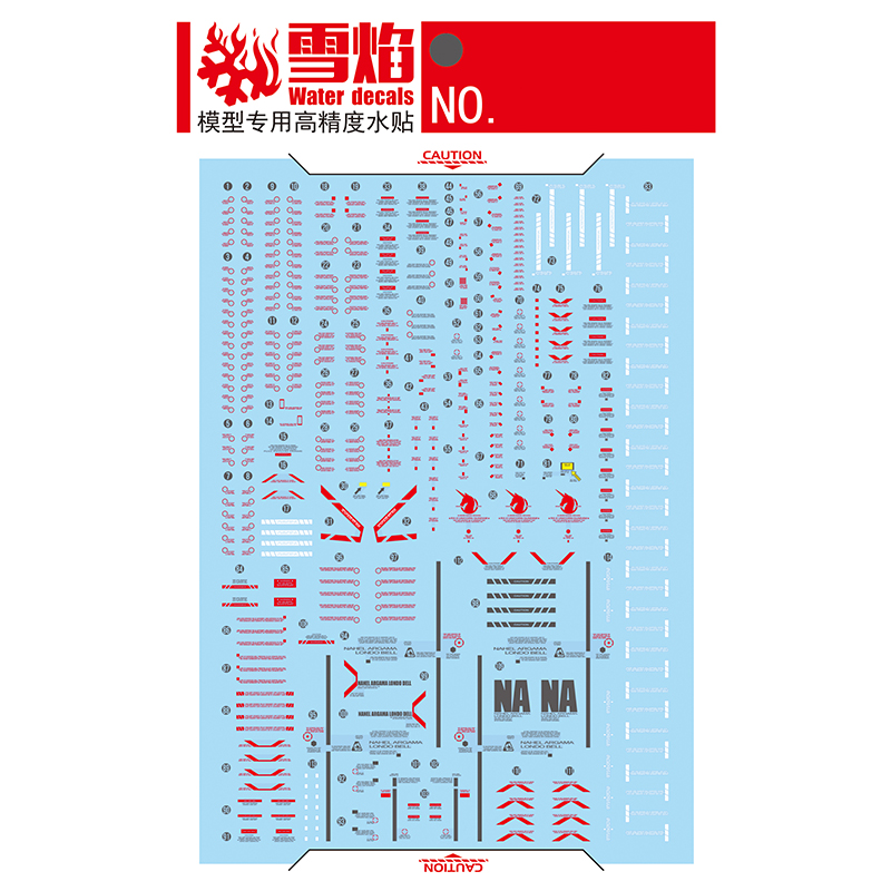 スライドステッカー1/100 mg,フルアーマーユニコーン, - Model Kit Decals のレビューと価格