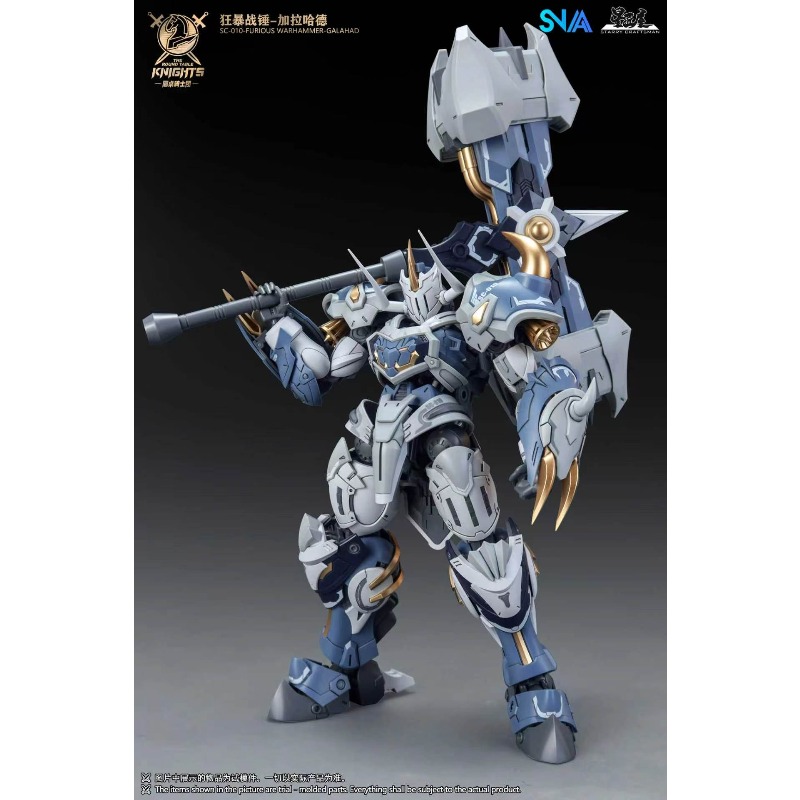 SNAA ラウンドテーブルナイツ トリスタン・ラモラック ガ - Model Kit Tristan のレビューと価格
