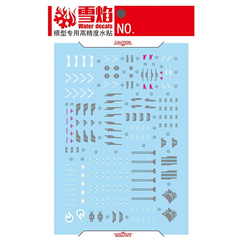 ウォータースライドモデル用蛍光ステッカー、1/144 hg用 - Model Kit Decals のレビューと価格