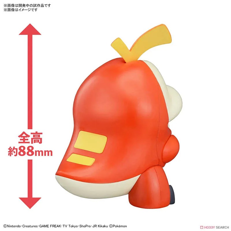 バンダイ ポケモンプラモコレクション クイックピカチュウ ヒ - Model Kit Quick Charmander のレビューと価格