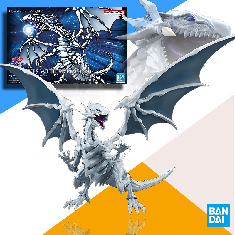 バンダイオリジナルモデルキット FRSA 遊戯王 ラの翼竜組 - Model Kit Yugioh Ra のレビューと価格