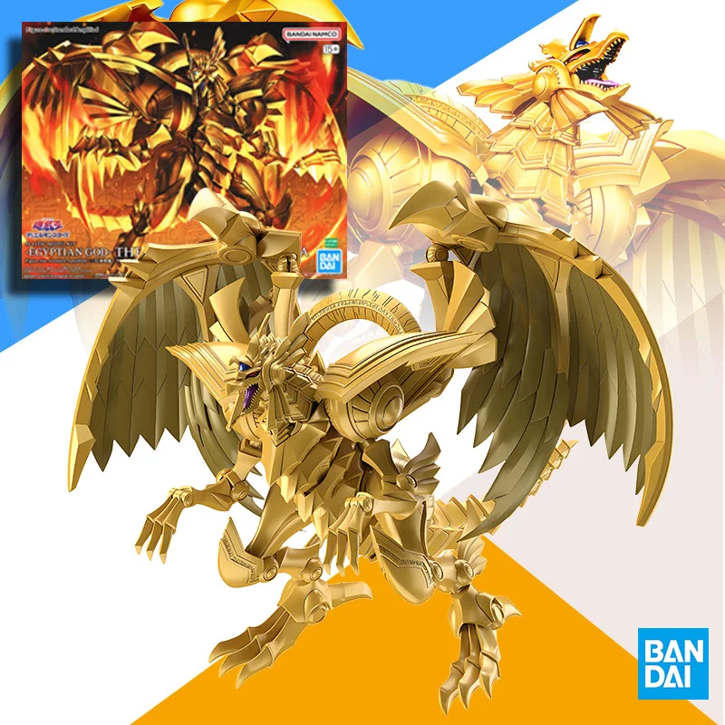 バンダイオリジナルモデルキット FRSA 遊戯王 ラの翼竜組 - Model Kit Yugioh Ra のレビューと価格