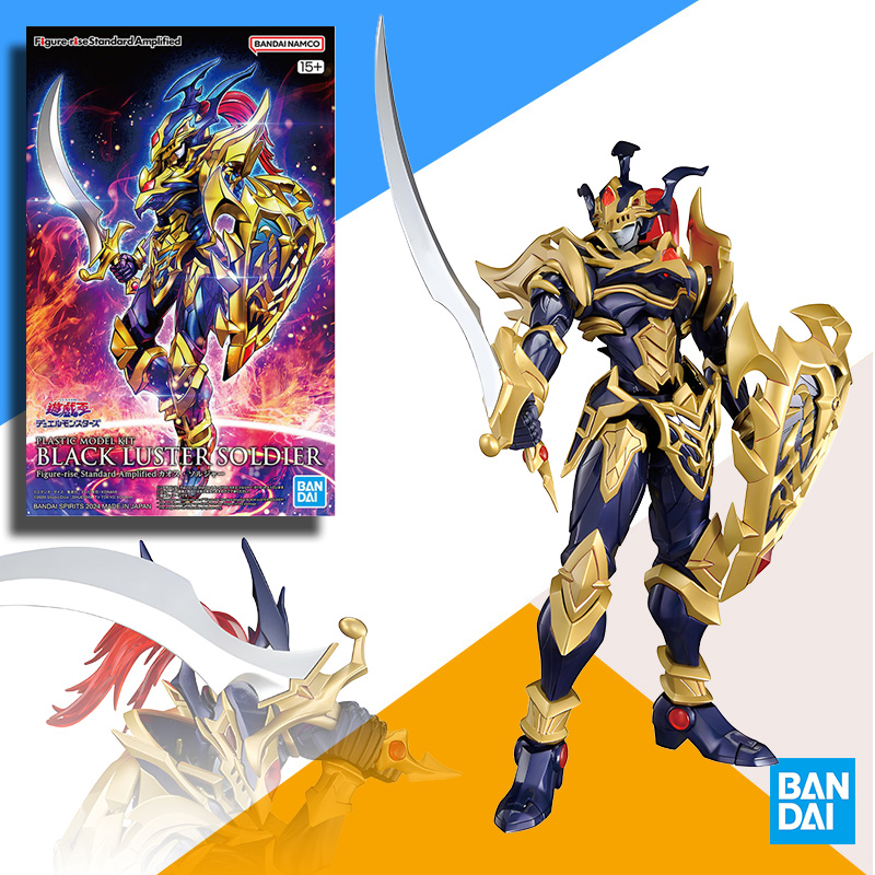 バンダイオリジナルモデルキット FRSA 遊戯王 ラの翼竜組 - Model Kit Yugioh Ra のレビューと価格