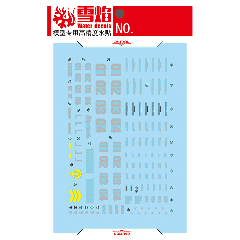 モデルデカールウォータースライドデカールツール 1/100  - Model Kit Decals のレビューと価格