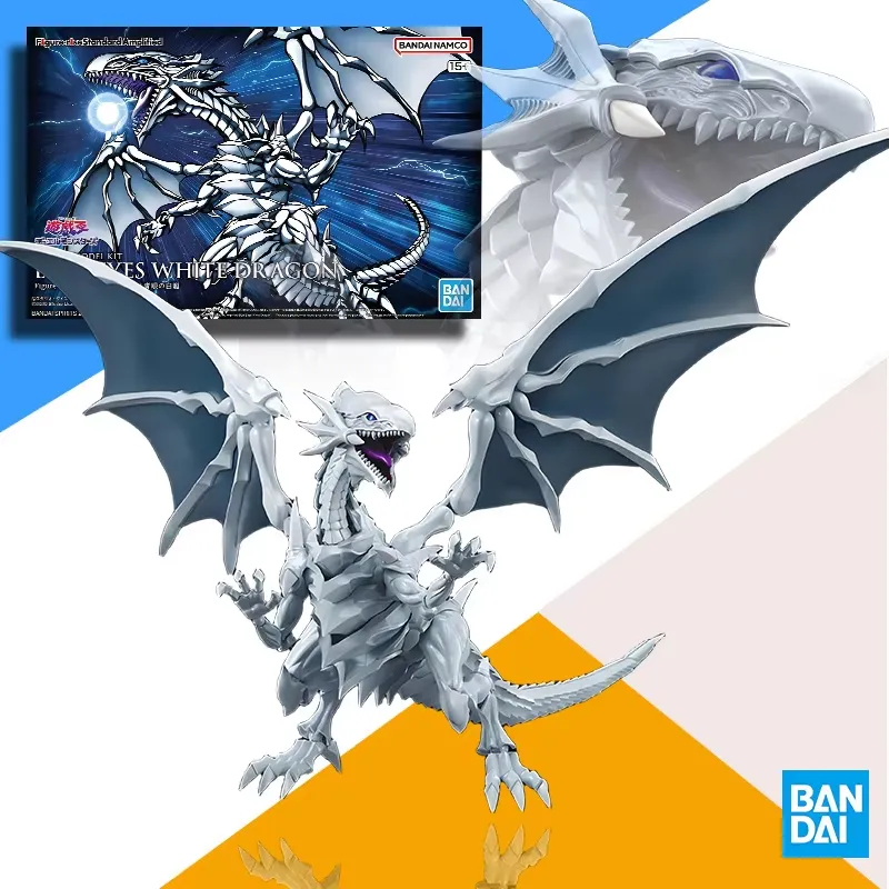 バンダイオリジナル FRSA 遊戯王ラの翼のあるドラゴンモデ - Model Kit Yugioh Ra のレビューと価格
