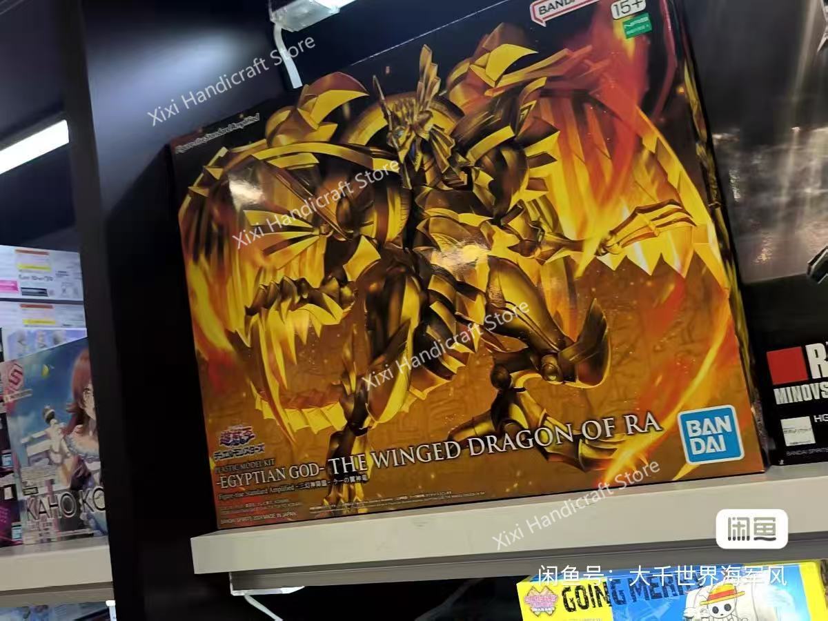 バンダイ 100%正規品 遊戯王! モデルキット FRS エ - Model Kit Yugioh Ra のレビューと価格