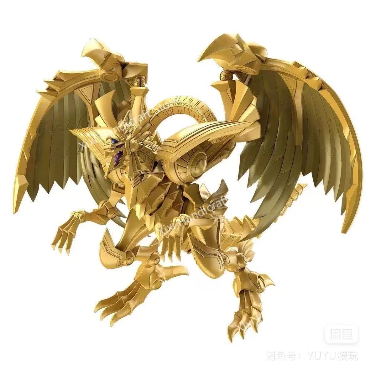 バンダイ 100%正規品 遊戯王! モデルキット FRS エ - Model Kit Yugioh Ra のレビューと価格