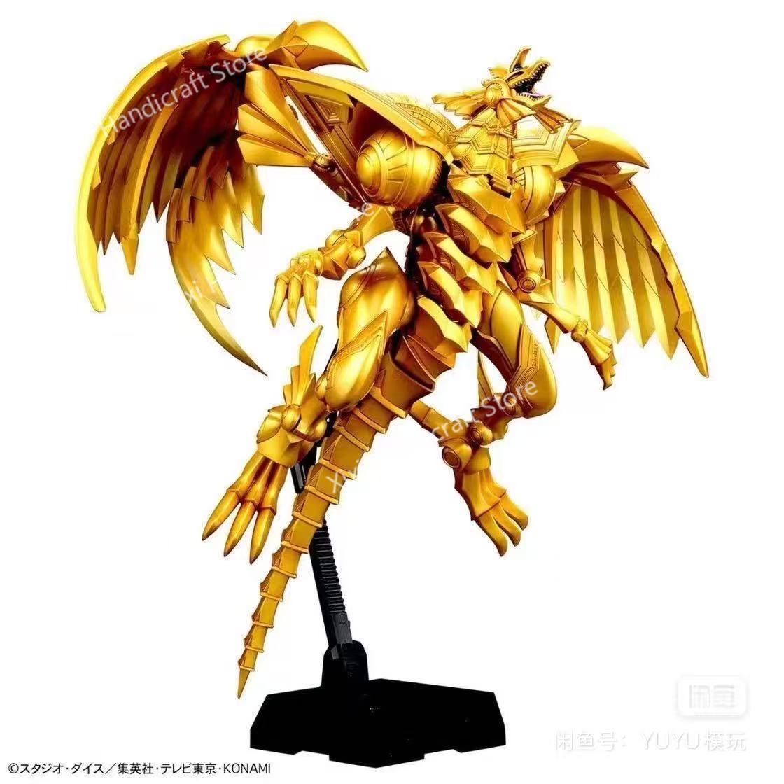 バンダイ 100%正規品 遊戯王! モデルキット FRS エ - Model Kit Yugioh Ra のレビューと価格