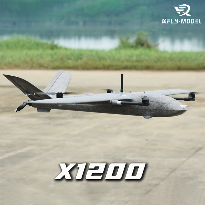 VTOL Xfly Explorer 1200mm PNP  - Model Kit Expert のレビューと価格