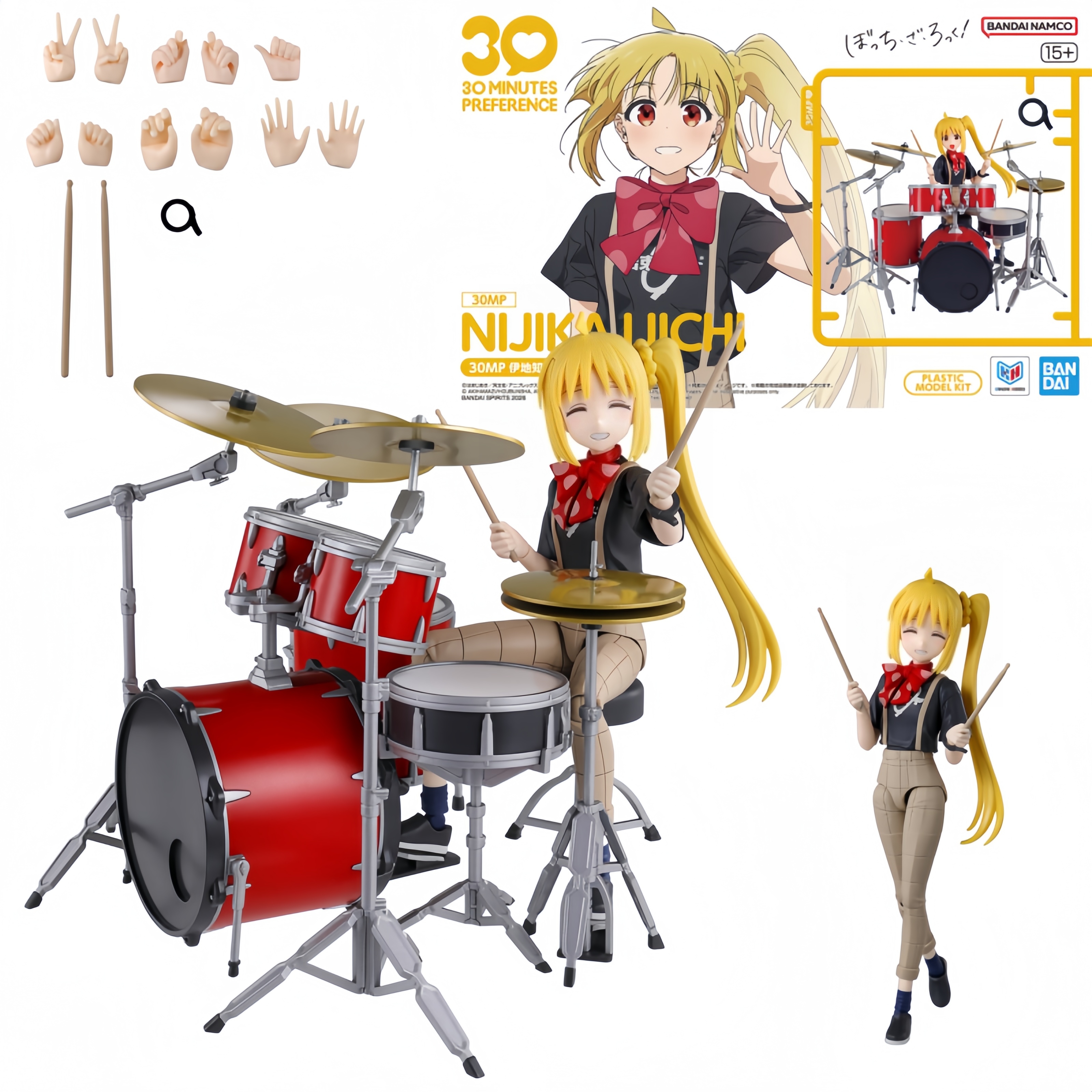 本物のバンダイ30MP「ぼっち・ザ・ロック！」 オリジナルア - Model Kit Ryo Yamada のレビューと価格