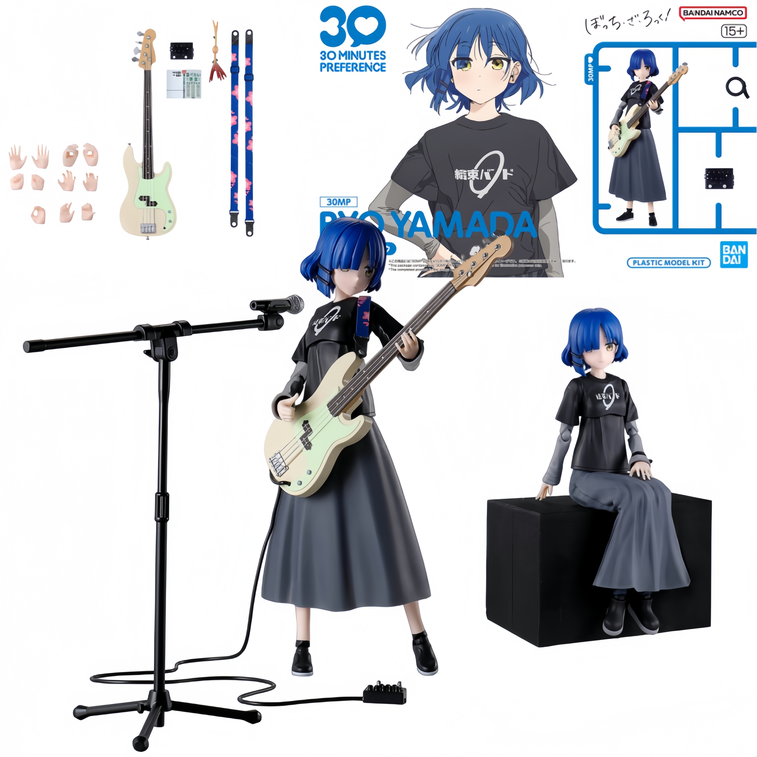 本物のバンダイ30MP「ぼっち・ザ・ロック！」 オリジナルア - Model Kit Ryo Yamada のレビューと価格