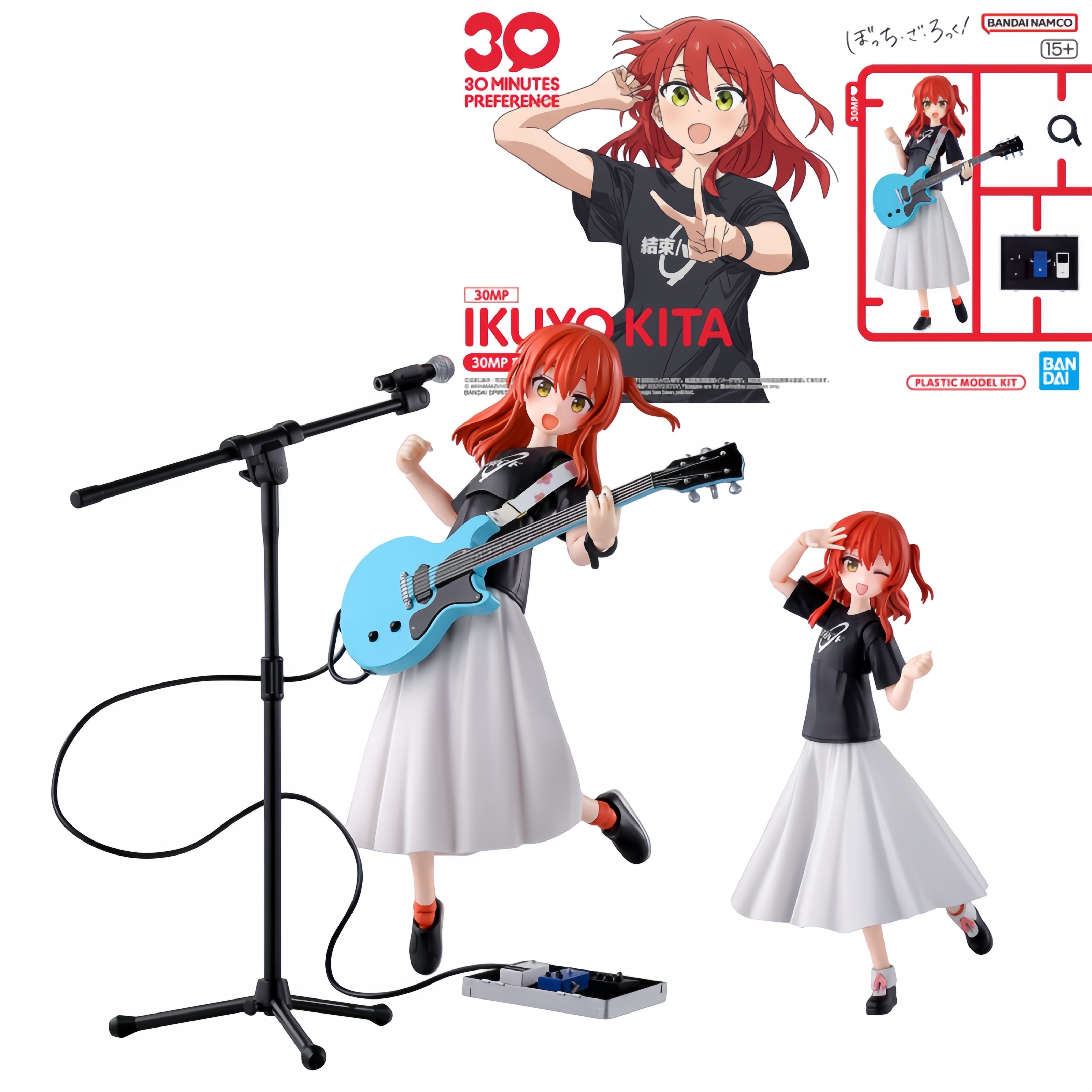 本物のバンダイ30MP「ぼっち・ザ・ロック！」 オリジナルア - Model Kit Ryo Yamada のレビューと価格