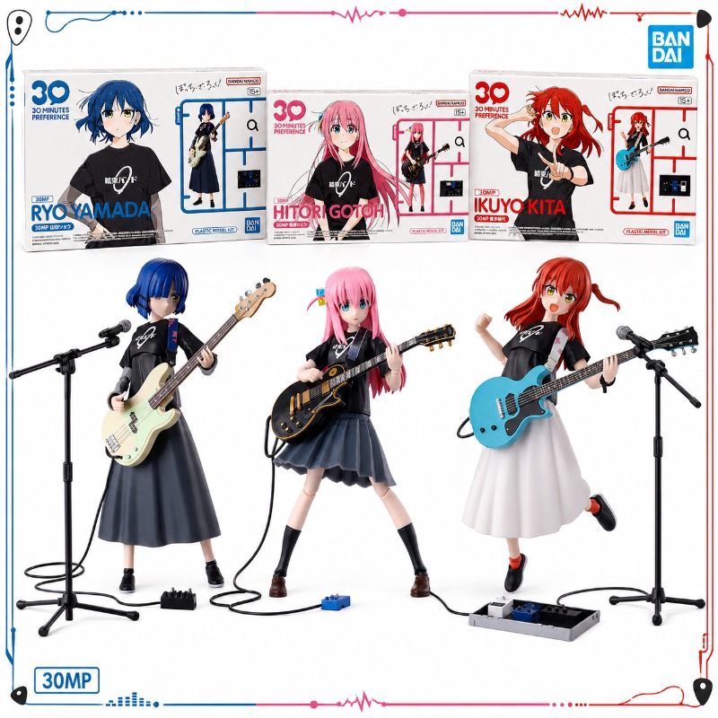 バンダイオリジナル 30MP ぼっちザロックアニメフィギュア - Model Kit Ryo Yamada のレビューと価格