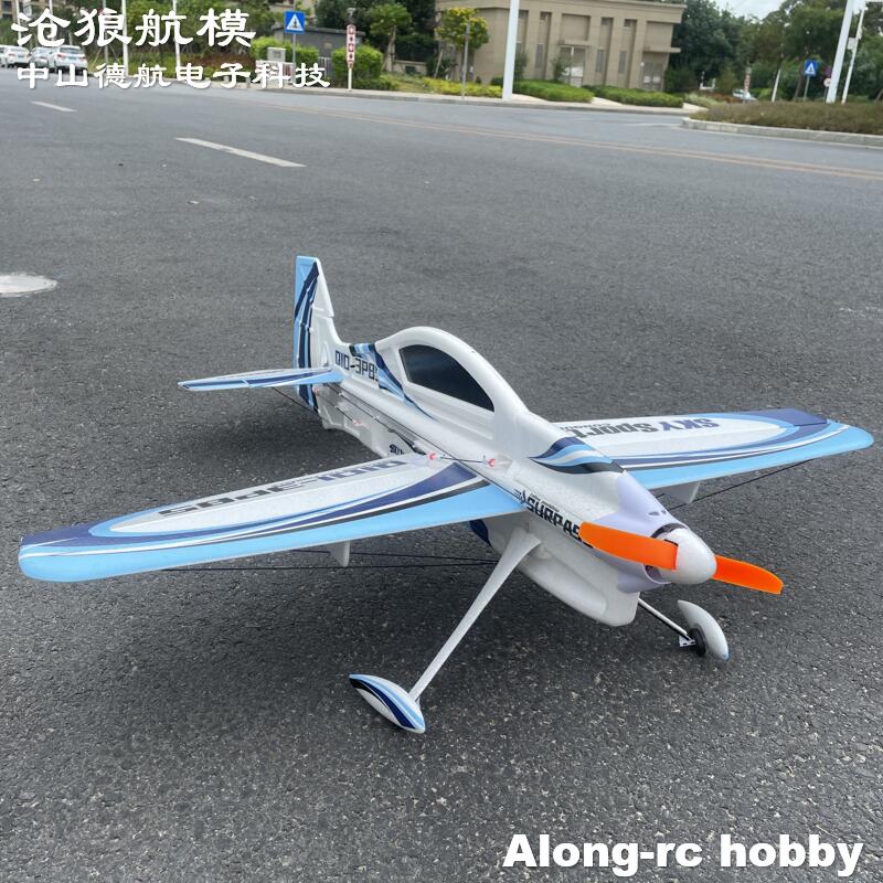 飛行機3D航空機キット,3Dベクトルf3pf3D屋内屋外rc - Model Kit Expert のレビューと価格