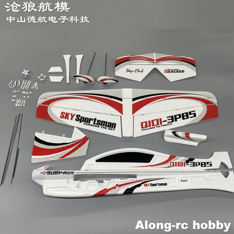 飛行機3D航空機キット,3Dベクトルf3pf3D屋内屋外rc - Model Kit Expert のレビューと価格
