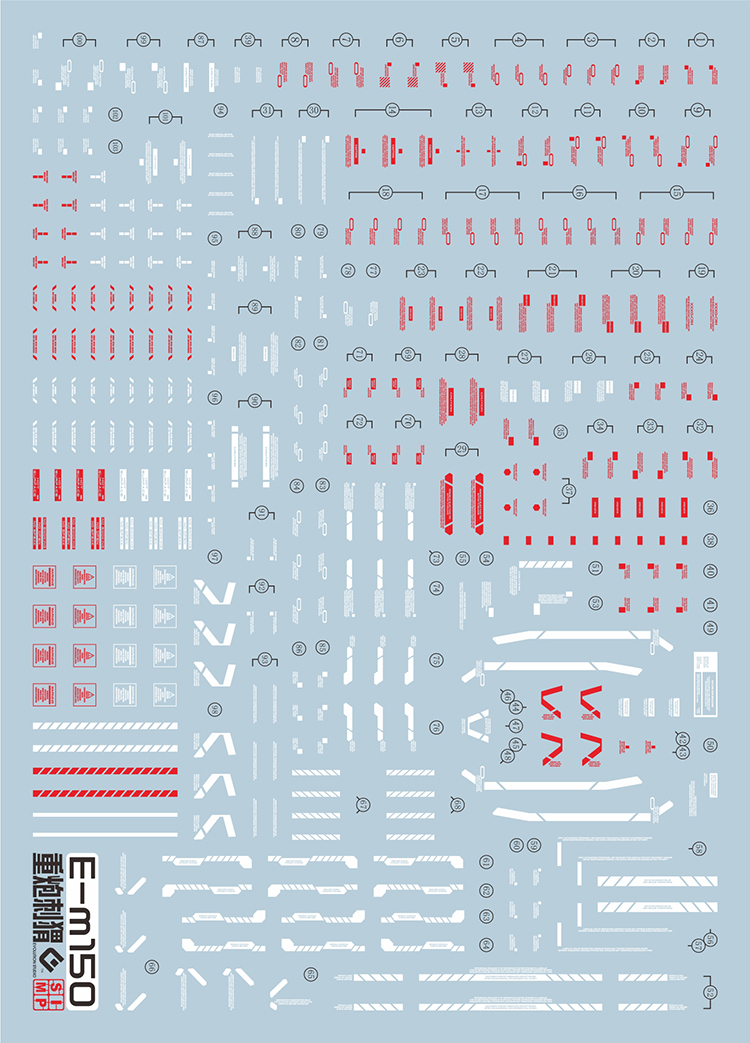EVO MG150 蛍光デカールフィット 1/100 MG  - Model Kit Water Decal のレビューと価格