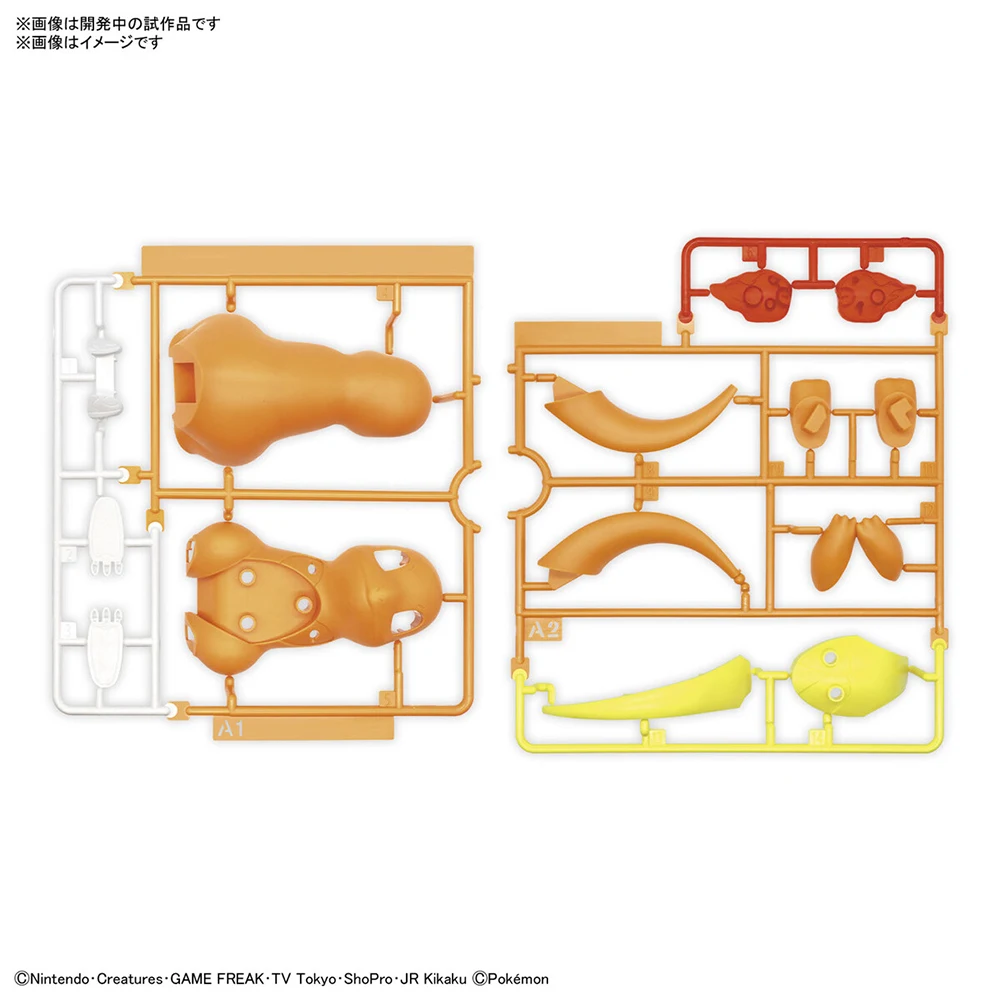 オリジナルバンダイフィギュアモデルキットクイックシリーズヒト - Model Kit Quick Charmander のレビューと価格
