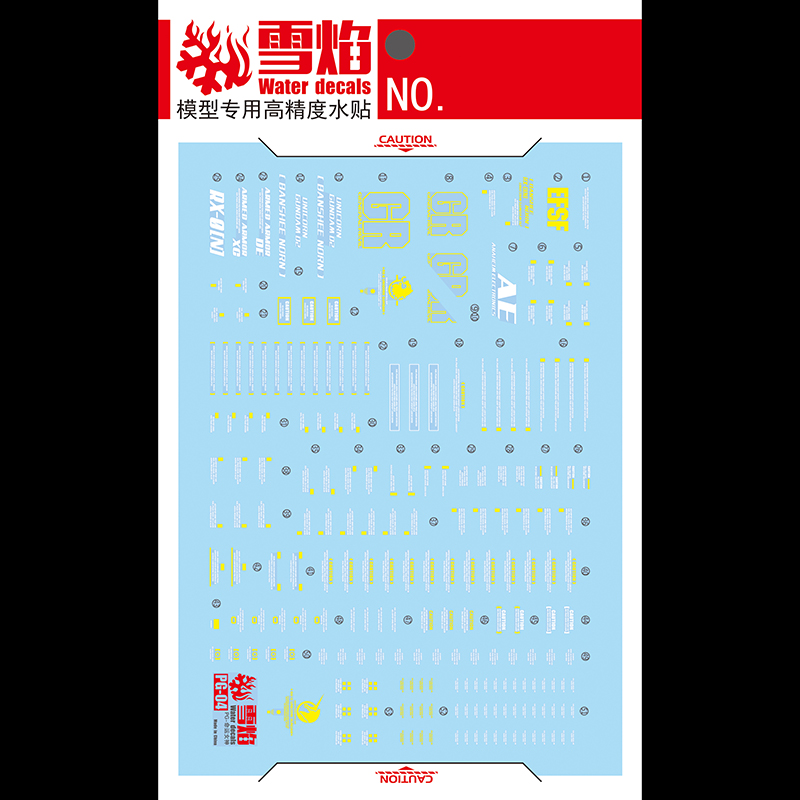 ウォータースライドモデルデカールツールpg banshee、 - Model Kit Decals のレビューと価格