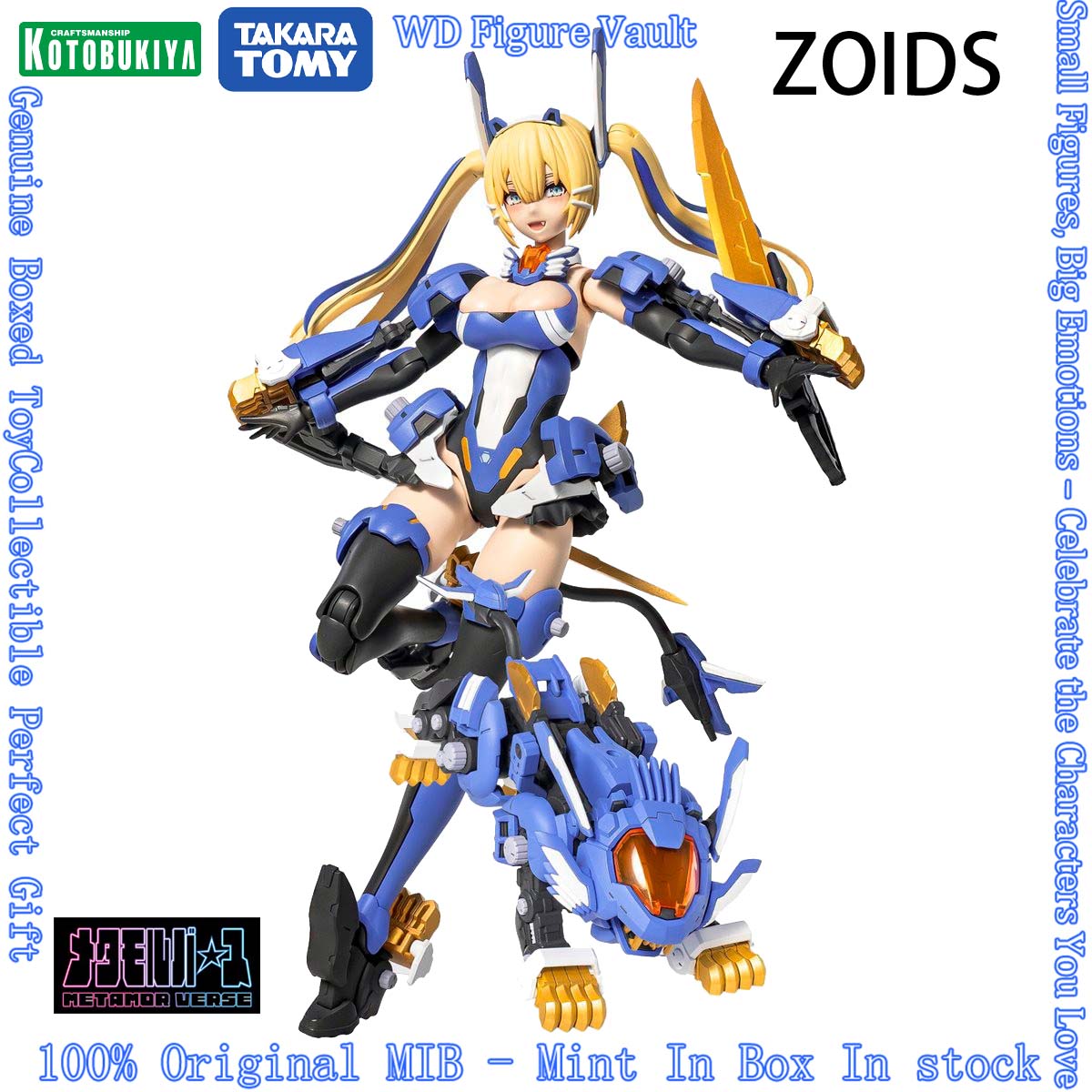 在庫あり コトブキヤ×タカラトミー ゾイドス クロニクル メ - Model Kit Zoids Blade Liger のレビューと価格