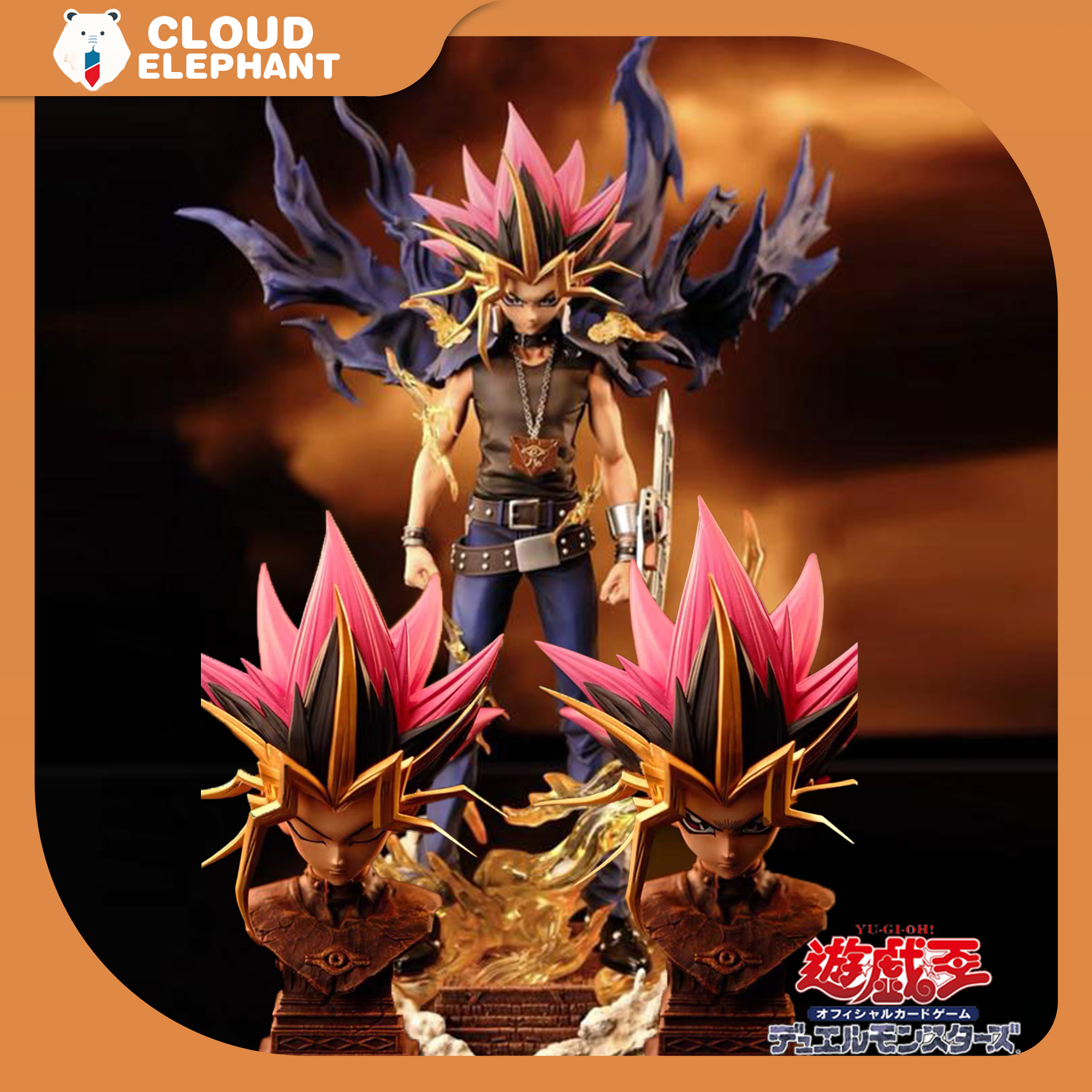 寸法のダークサイドフィギュア武藤遊戯 28 センチメートルフ - Model Kit Yugioh Bandai のレビューと価格