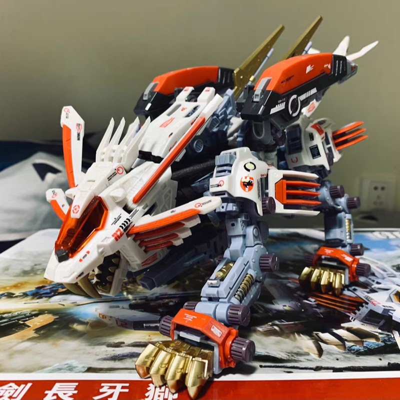 RZ-028ブレードビルディングブロック,メディアセンター1 - Model Kit Zoids Blade Liger のレビューと価格