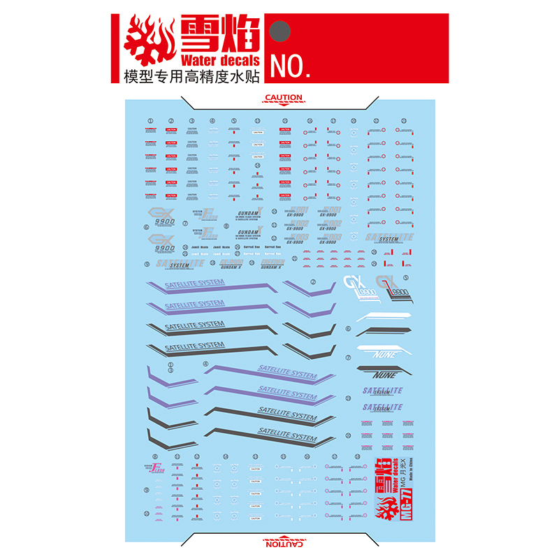 水スライドモデル蛍光ステッカー、デカールツール、モデルおもち - Model Kit Decals のレビューと価格