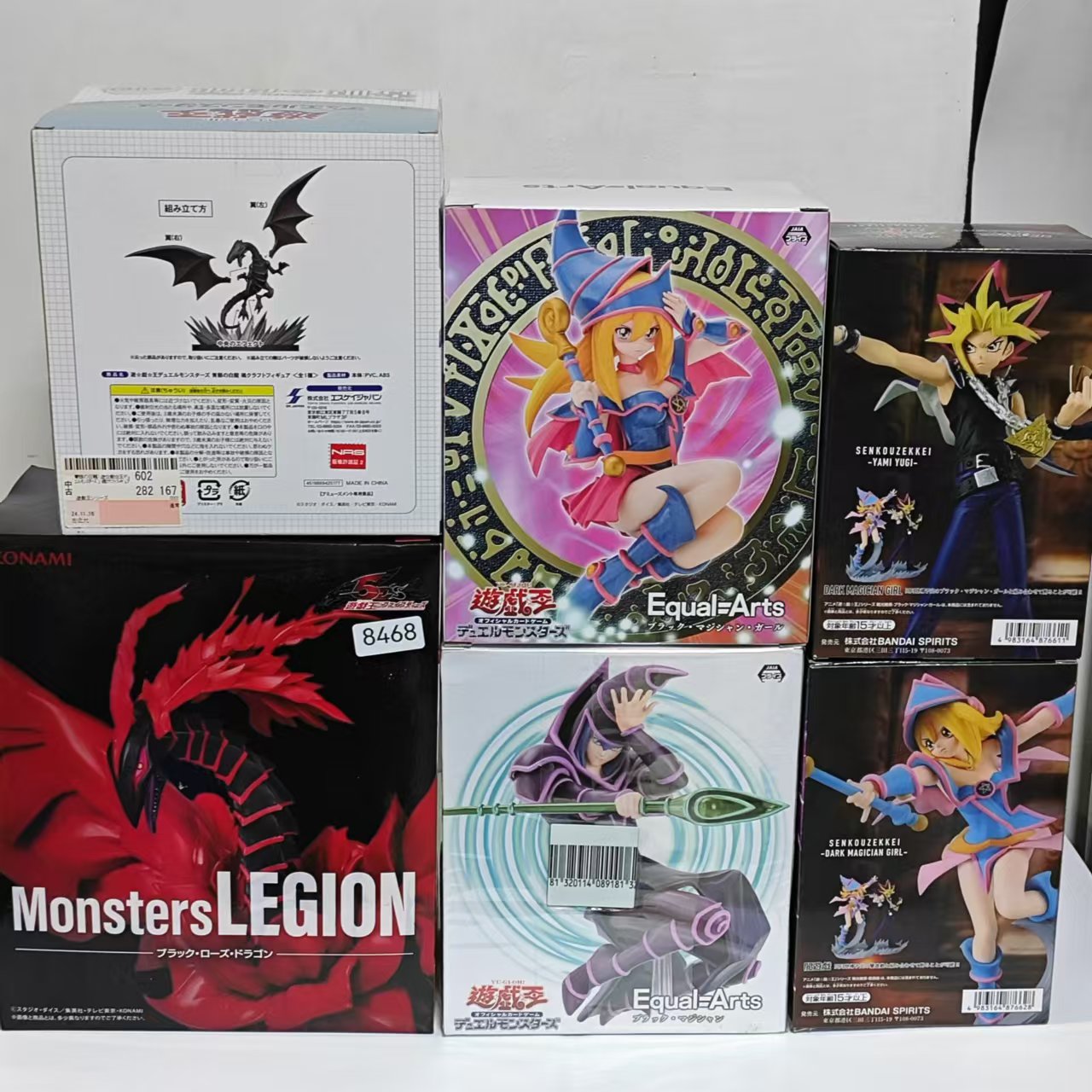 オリジナルコナミ遊戯王！ 赤目黒龍青目白龍等級同士アニメアク - Model Kit Yugioh Bandai のレビューと価格