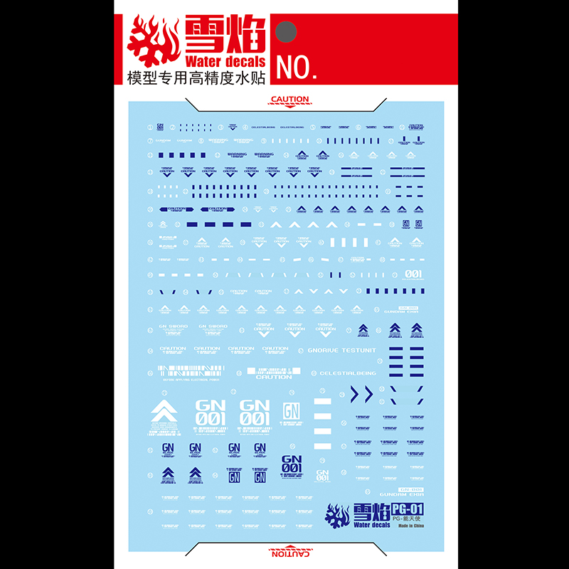 スライディングステッカー,蛍光ステッカー,モデル1/60 p - Model Kit Decals のレビューと価格