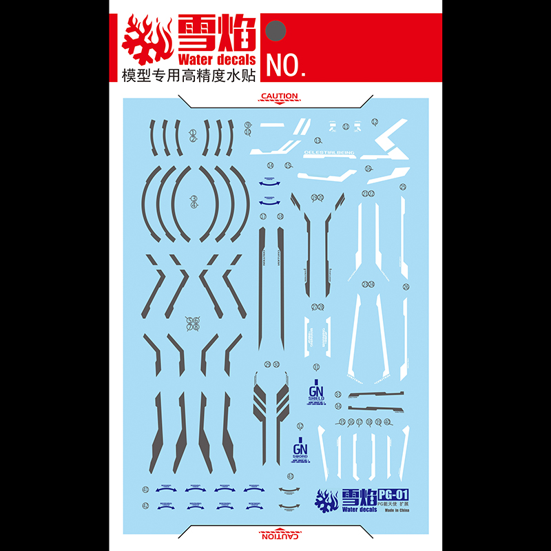 スライディングステッカー,蛍光ステッカー,モデル1/60 p - Model Kit Decals のレビューと価格