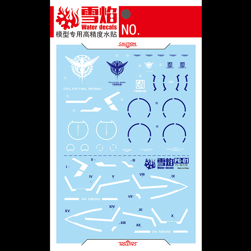 スライディングステッカー,蛍光ステッカー,モデル1/60 p - Model Kit Decals のレビューと価格