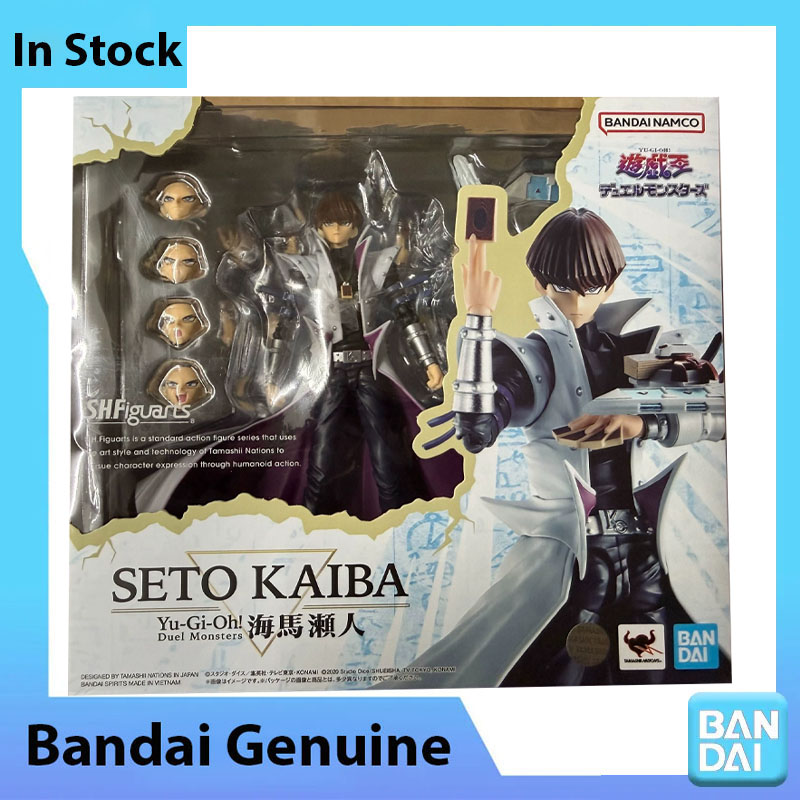 バンダイ 100% 本物の遊戯王デュエルモンスターズモデルキ - Model Kit Yugioh Bandai のレビューと価格