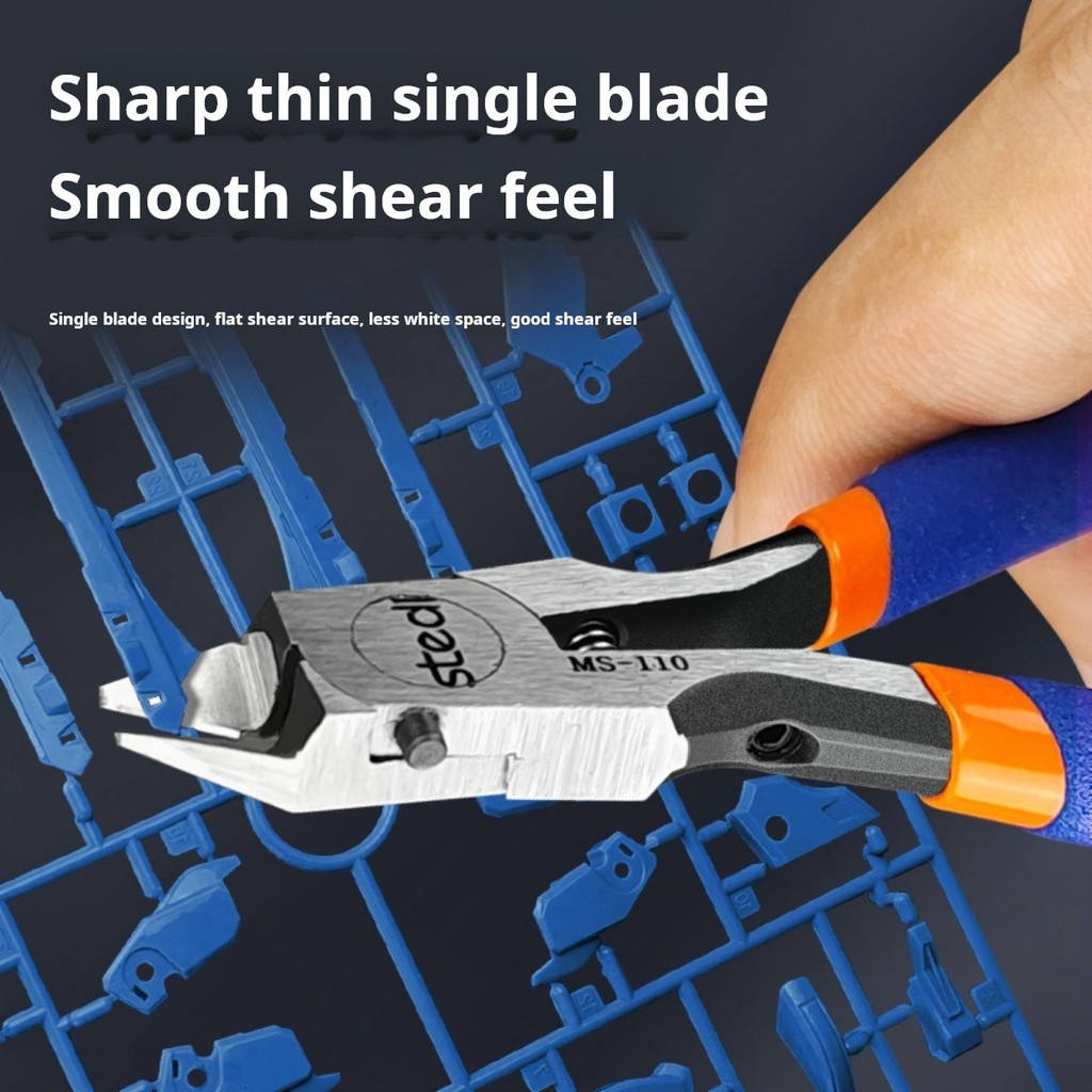 Stedi MS-110 シングルブレードモデルプライヤーガ - Model Kit Nipper のレビューと価格