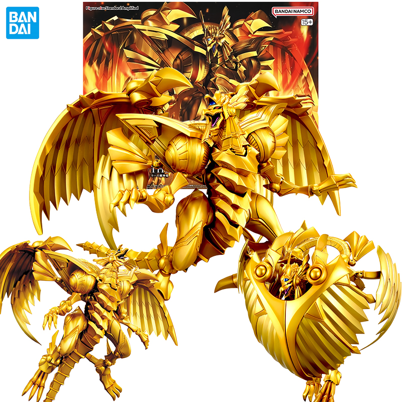 バンダイ遊戯王！ エジプトの神 ラの翼のあるドラゴン アクシ - Model Kit Yugioh Ra のレビューと価格