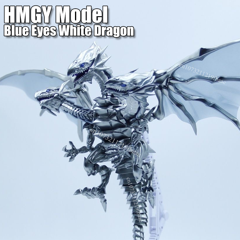 在庫あり HMGY モデル ブルーアイズ ホワイトドラゴン  - Model Kit Yugioh Bandai のレビューと価格