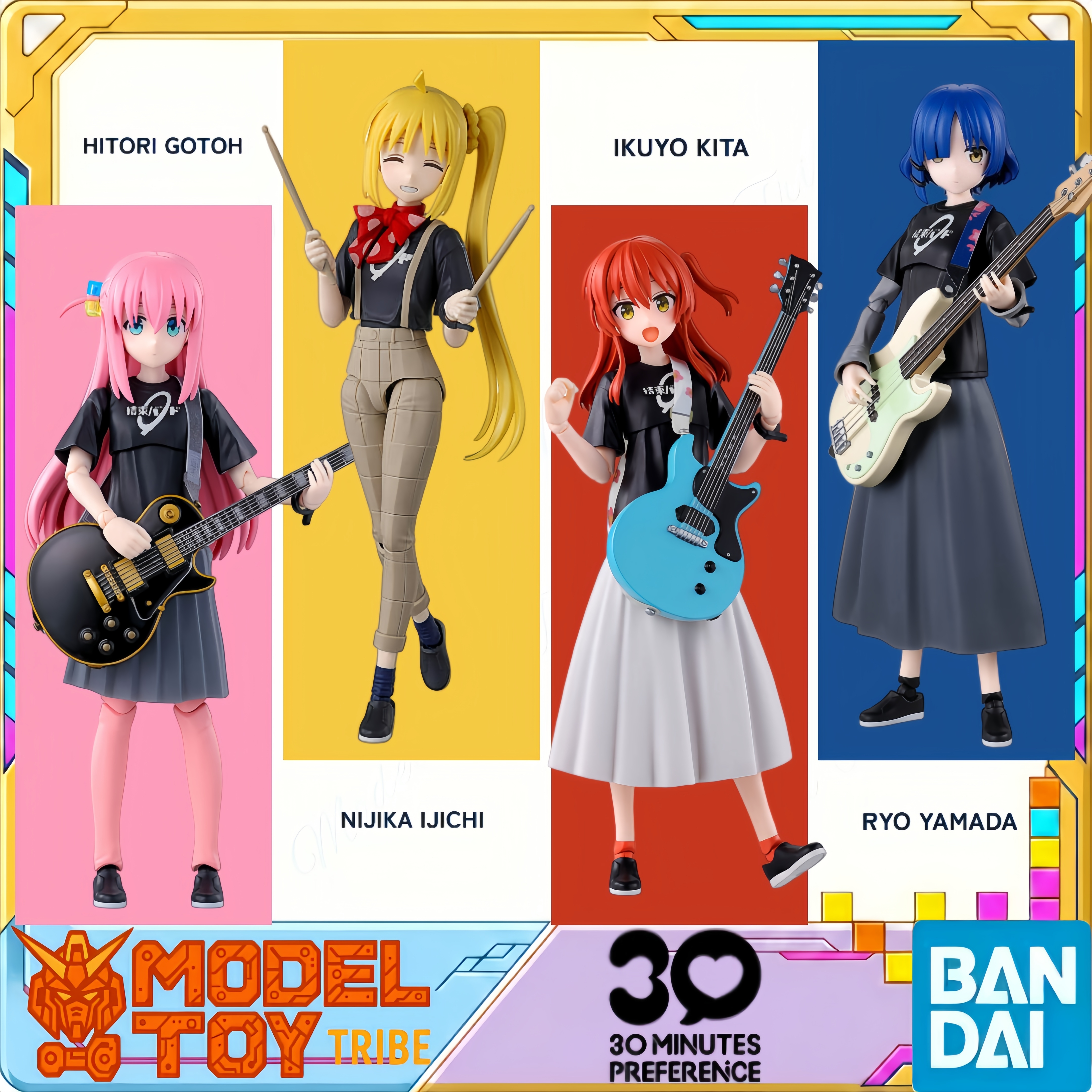 バンダイ 30MP ぼっちザロック!：後藤一人&井出ニジカ& - Model Kit Ryo Yamada のレビューと価格