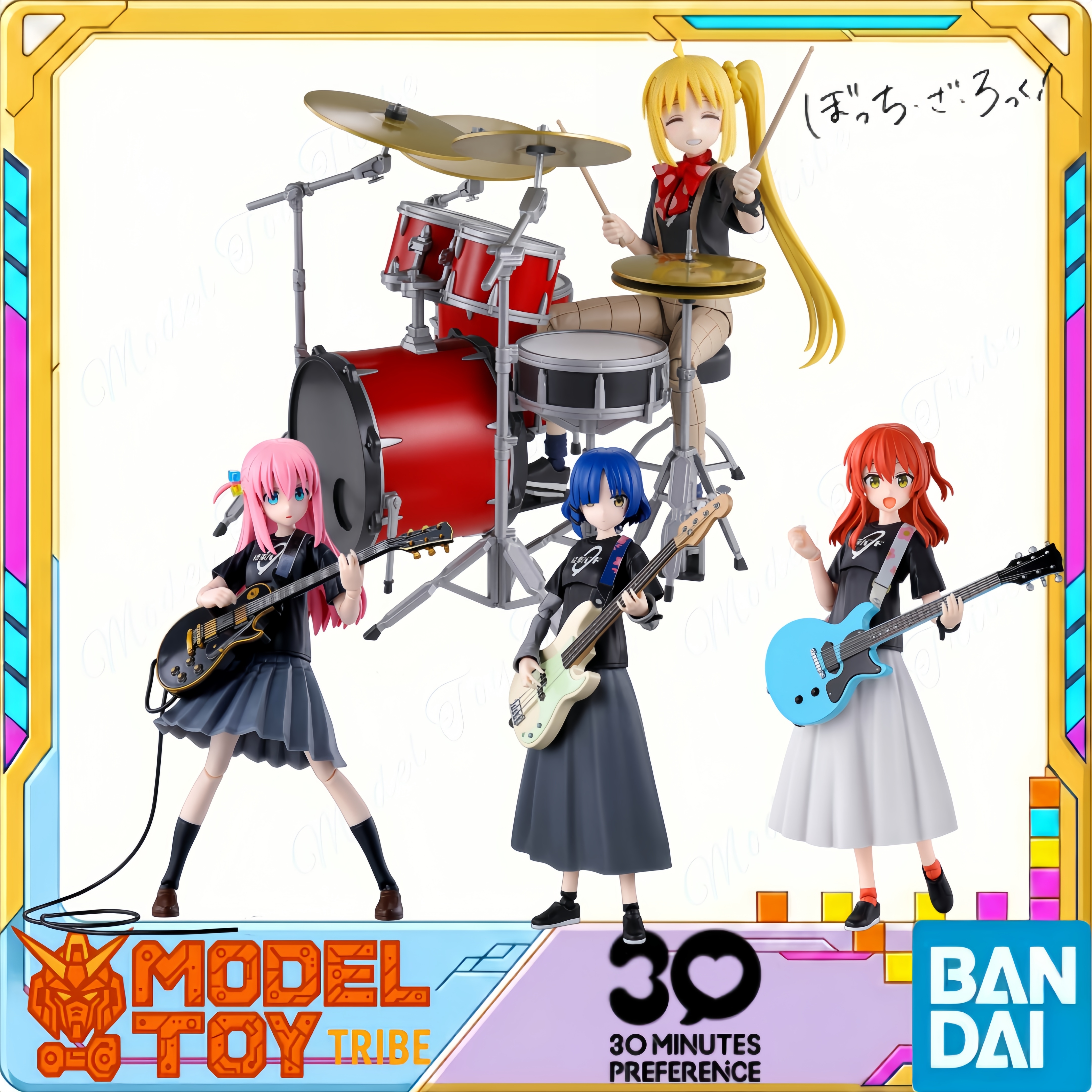 バンダイ 30MP ぼっちザロック!：後藤一人&井出ニジカ& - Model Kit Ryo Yamada のレビューと価格