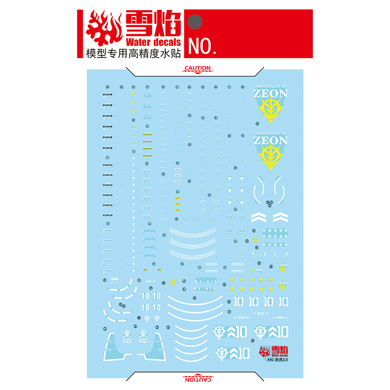 水スライドモデル蛍光ステッカー,接着剤ツール,おもちゃアクセ - Model Kit Decals のレビューと価格
